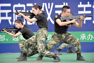 下一站，軍營！