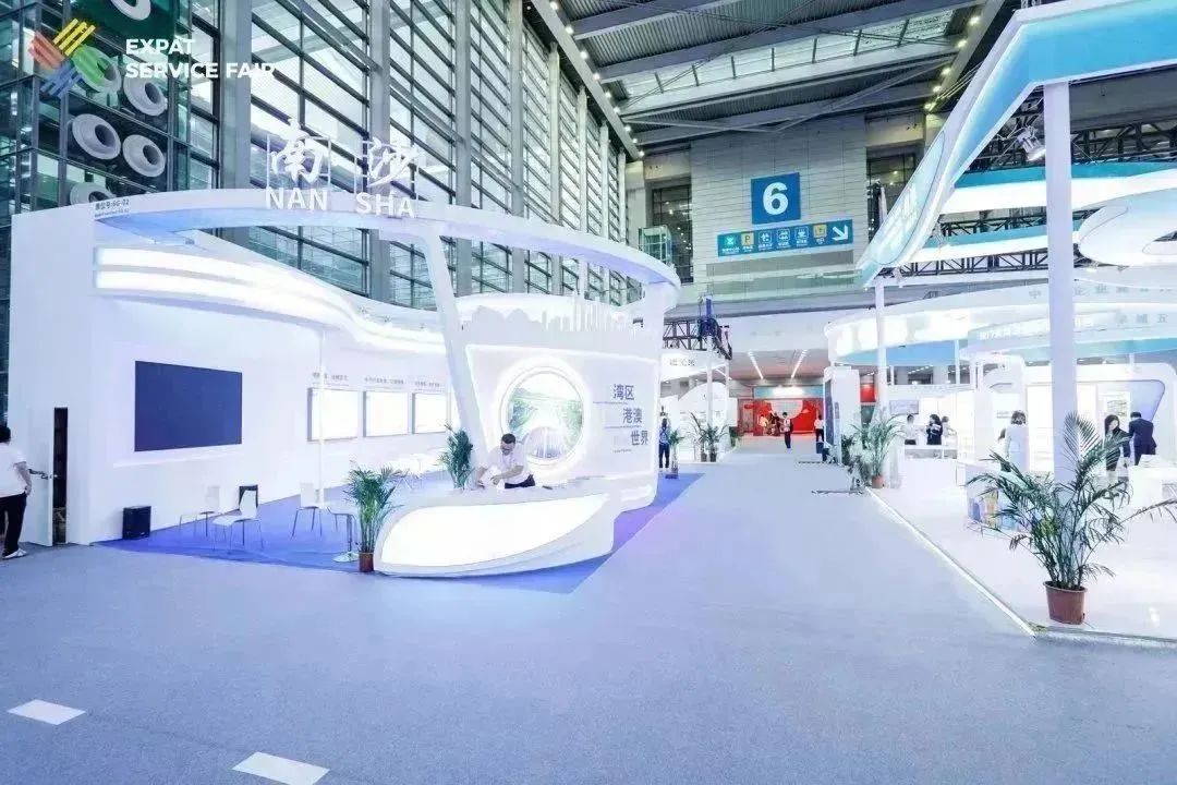 開放交流、共謀發(fā)展！南沙人才首次入駐第二十一屆中國國際人才交流大會